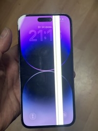 Apple iPhone 14 Pro Max 256 GB