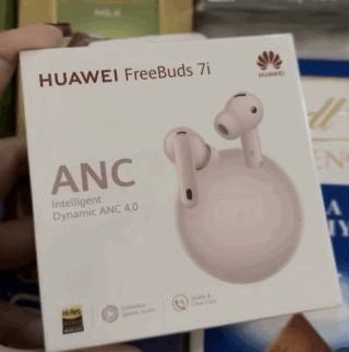 Huawei Freebuds 7 i