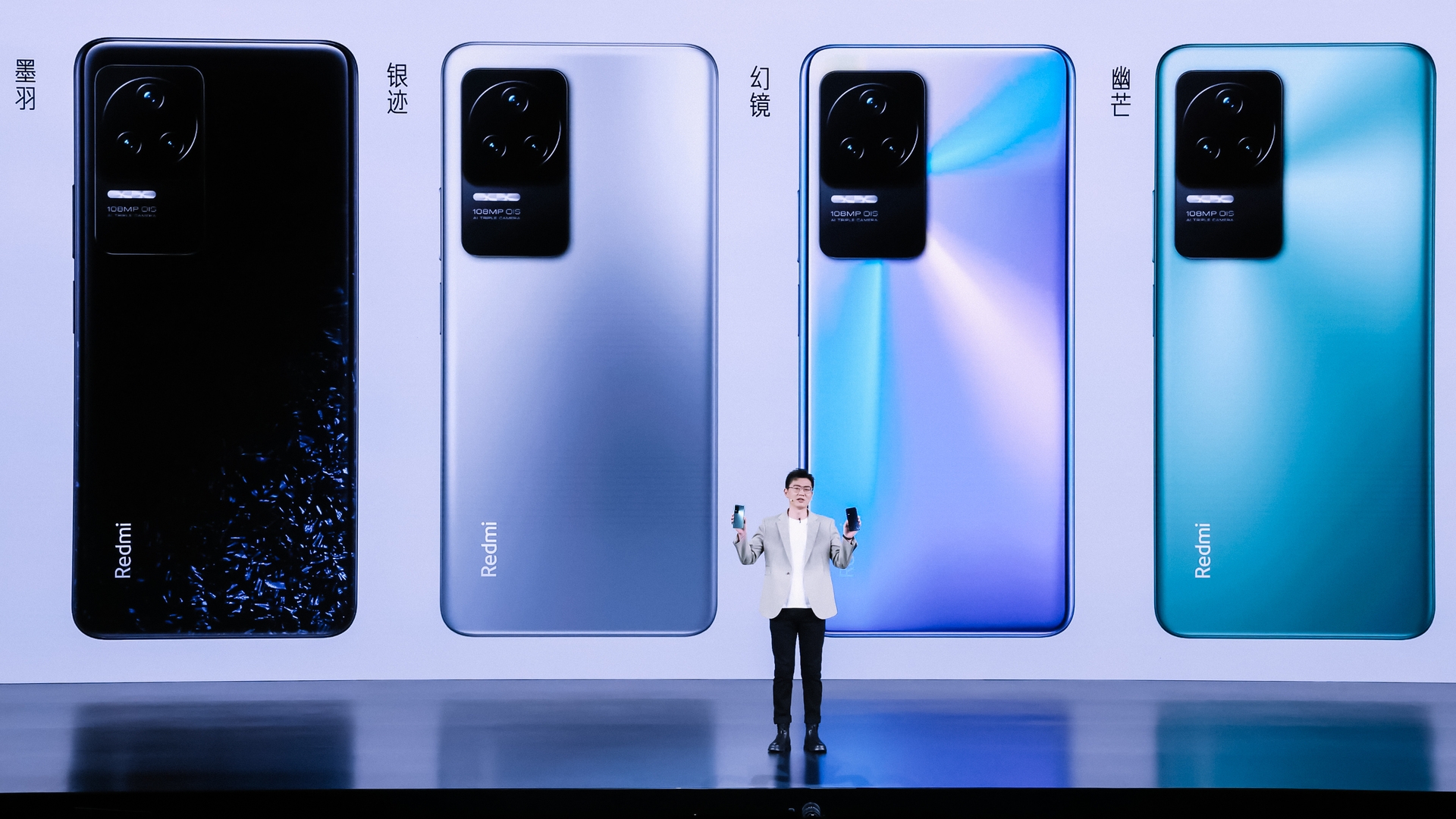 Redmi K50 and K50 Pro has introduced: Flagship level models