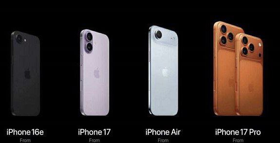 iphone-17-qiymetleri-bakida