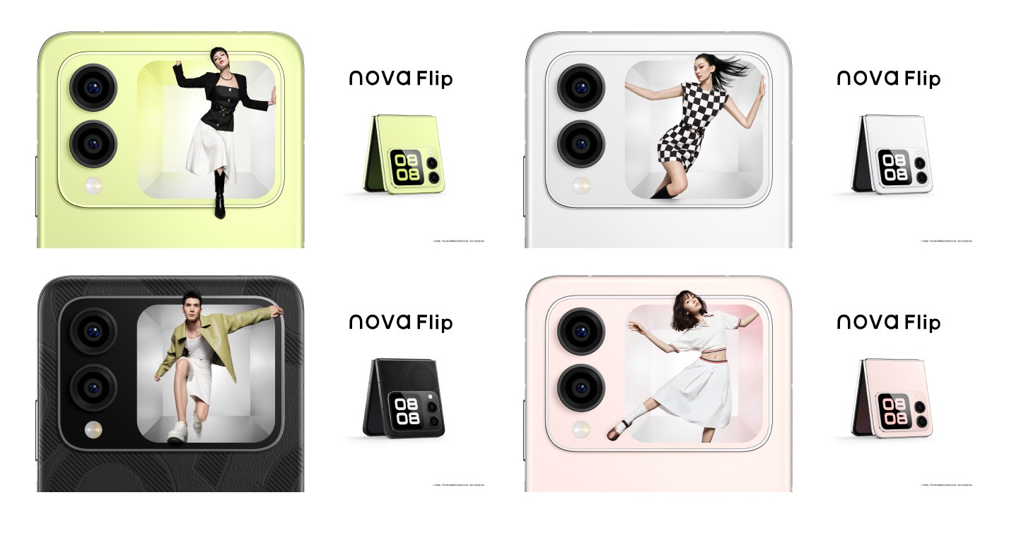 huawei-gotovit-nova-flip-s-v-shesti-cvetah