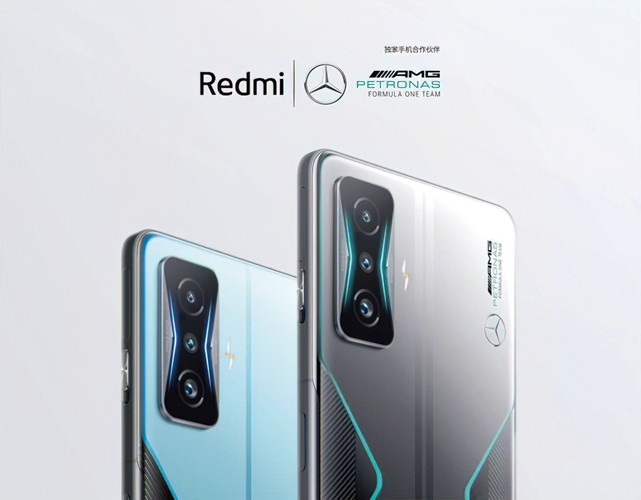 Xiaomi Redmi K50 Gaming introduced: Snapdragon 8 Gen 1 and 120W fast charging